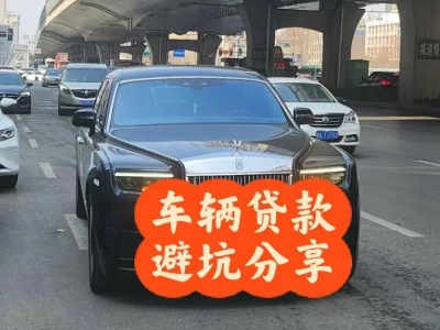 桦川汽车抵押贷款中押本不押车贷款需要什么材料?